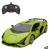 Машинка на радиоуправлении Lamborghini (2 штук)