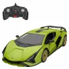 Kauko-ohjattava auto Lamborghini (2 osaa)