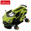Kauko-ohjattava auto Lamborghini (2 osaa)