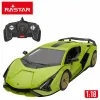 Kauko-ohjattava auto Lamborghini (2 osaa)