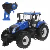 Машинка на радиоуправлении New Holland 37 x 21 x 18 cm (2 штук)