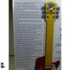 Kūdikių gitara Bontempi 20 x 56 x 4 cm (6 vnt.)