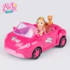 Lelle Colorbaby 2,6 x 11 x 14 cm (6 gb.)