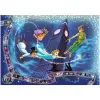 Palapeli Ravensburger 00.017.826
