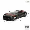 Автомобиль Bburago Ferrari Monza SP1 1:24