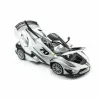 Автомобиль Bburago Ferrari FXX K-EVO #70 PE 1:18