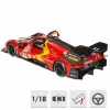Автомобиль Bburago Ferrari Racing 499 LMH #51 1:18