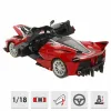 Автомобиль Bburago Ferrari FXX K #88 1:18