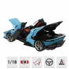 Автомобиль Bburago Ferrari Daytona SP 1:18