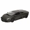 Автомобиль Bburago GT-Lamborghini Reventon 1:18