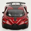 Автомобиль Bburago GT Bugatti Divo 1:18