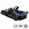 Car Bburago GT Bugatti Bolide 1:18