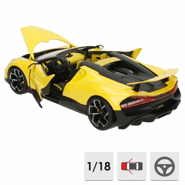 Автомобиль Bburago GT Bugatti Mistral 1:18