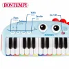 Образовательное пианино Bontempi Dino 30 x 4 x 14 cm (4 штук)
