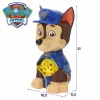 Vaikiškas fotoaparatas The Paw Patrol 10,5 x 21 x 11,5 cm Spalvotas (4 vnt.)