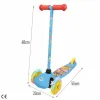 Skrejritenis The Paw Patrol Gumija Metāls Plastmasa