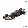 Игрушечная машина Red Bull F1 2024 RB20 (6 штук)
