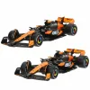 Игрушечная машина McLaren F1 2024 MCL38 (6 штук)
