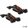 Leluauto Red Bull VERSTAP (4 osaa)