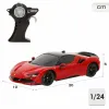 Машинка на радиоуправлении Audi SF90 STRADALE 20 x 5 x 10 cm (4 штук)