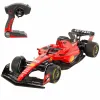 Машинка на радиоуправлении Ferrari F1 2023 1:10 (2 штук)