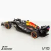 Машинка на радиоуправлении Red Bull F1 2023 1:10 (2 штук)