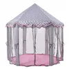 Children's tent Springos KG0012