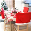 Christmas chair cover Springos HA0200