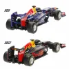 Dragreisa auto Red Bull BURAGO (4 gb.)