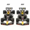 Kilpa-auto Red Bull BURAGO (4 osaa)