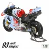 Anglija Ducati 2024 DUCATI GRESINI 12 X 8 X 4 CM