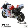 Мотоцикл Ducati 2024 DUCATI GRESINI 12 X 8 X 4 CM