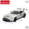 Ar Pulti Vadāma Automašīna Mercedes Benz (2 gb.)