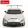 Ar Pulti Vadāma Automašīna Mercedes Benz (2 gb.)