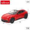 Nuotoliniu būdu valdomas automobilis Ferrari PUROSANGUE 1:14 34 x 11 x 14 cm (2 vnt.)