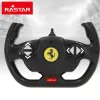 Kauko-ohjattava auto Ferrari PUROSANGUE 1:14 34 x 11 x 14 cm (2 osaa)