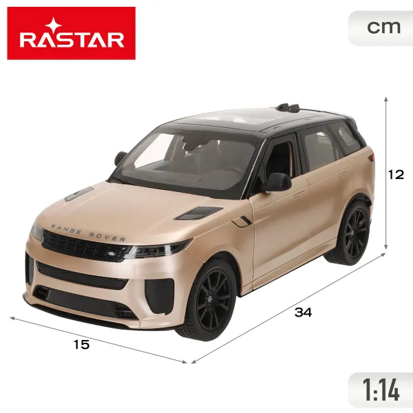 Ar Pulti Vadāma Automašīna Land Rover (2 gb.)