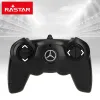 Remote-Controlled Car Mercedes Benz (4 Units)