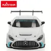 Ar Pulti Vadāma Automašīna Mercedes Benz (4 gb.)