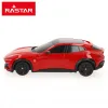 Kauko-ohjattava auto Ferrari PUROSANGUE 1:24 20 x 6 x 9 cm (4 osaa)