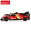 Kaugjuhitav Auto Ferrari (4 Ühikut)