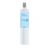 Water filter Brita MyPure Slim V-MF 1053237 Replacement