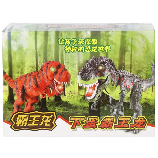 Dinosaur set Springos KG0027