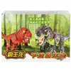 Dinosaur set Springos KG0027