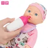 Кукольная одежда Colorbaby