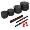 Dumbbell Springos FA1670B 20kg