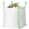 Bag for construction waste, scrap, stone, crushed stone, sand, earth  Springos GA0050 120x90x90 cm