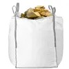 Bag for construction waste, scrap, stone, crushed stone, sand, earth  Springos GA0051 145x90x90 cm