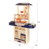Игрушечная кухня Colorbaby 46 X 64 X 19 CM 11 Предметы (2 штук)