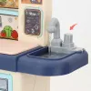 Игрушечная кухня Colorbaby 30 X 33 X 12 CM 30 Предметы (4 штук)